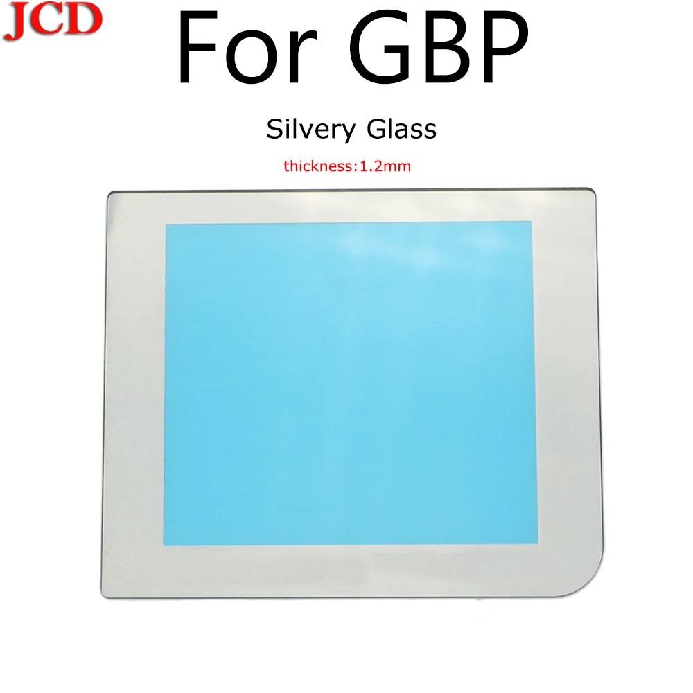 YX-045D【GBP 玻璃】