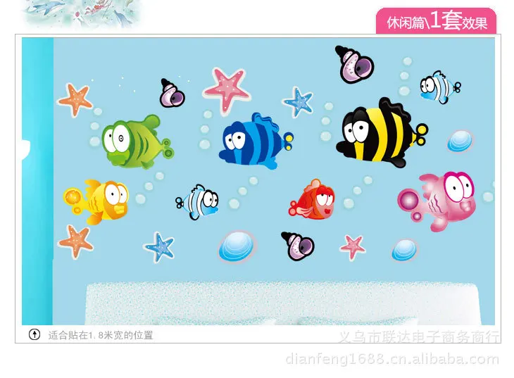 AliExpress Foreign Trade Removable Wall Adhesive Paper Bathroom Toilet Decoration Flounder Wall Sticker AY618