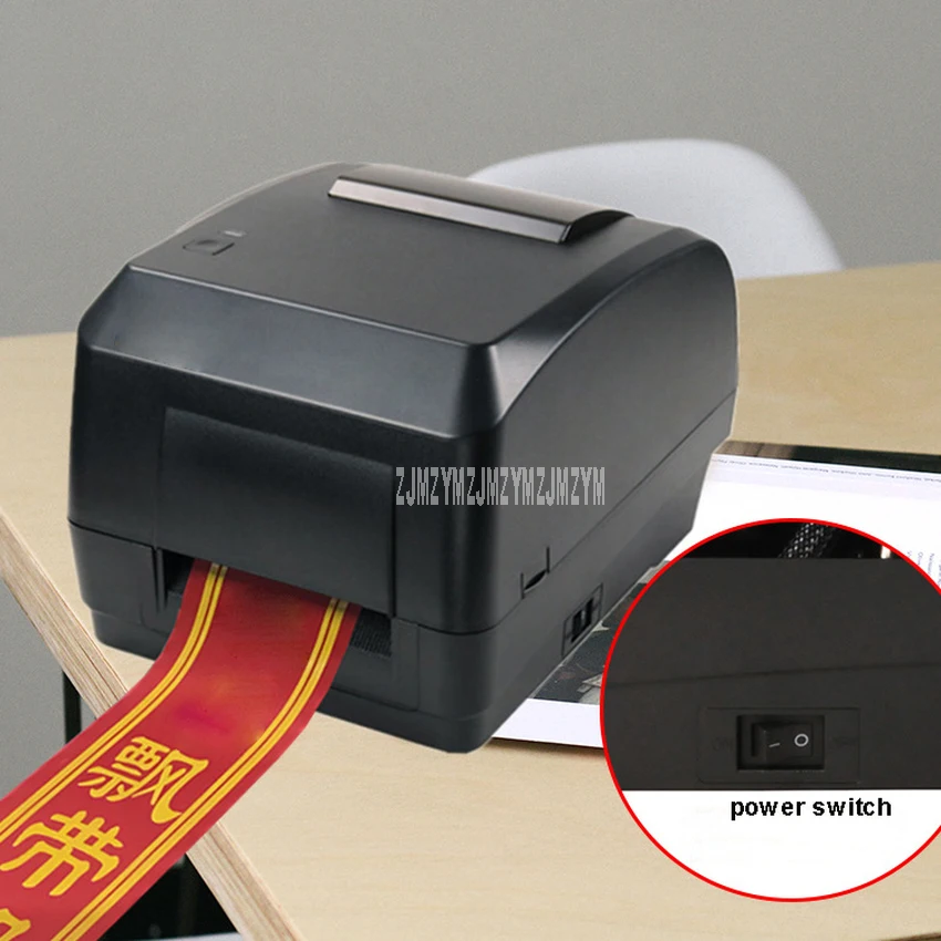 HighqualityElectricSatinRibbonPrinter140mhwithUSBInterface