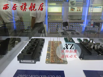 

1MBI1200U4C-170 genuine. Power IGBT module , spot--XZQJD