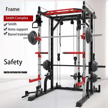 

Free Ship Multifunctional New Smith Machine Steel Squat Rack Gantry Frame Fitness Home Comprehensive Training Device Free Squat