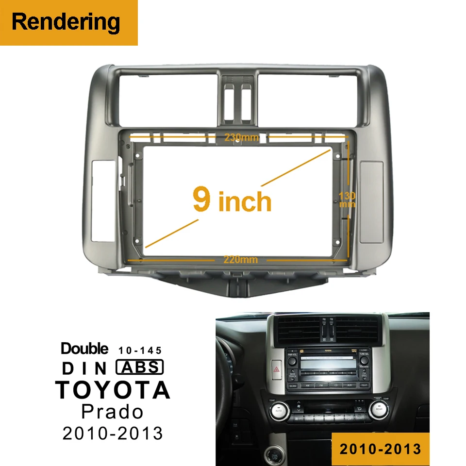 2Din Car DVD Frame Audio Fitting Adaptor Dash Trim Kits Facia Panel 9inch For Toyota PRADO 2010-2013 Double Din Radio Player