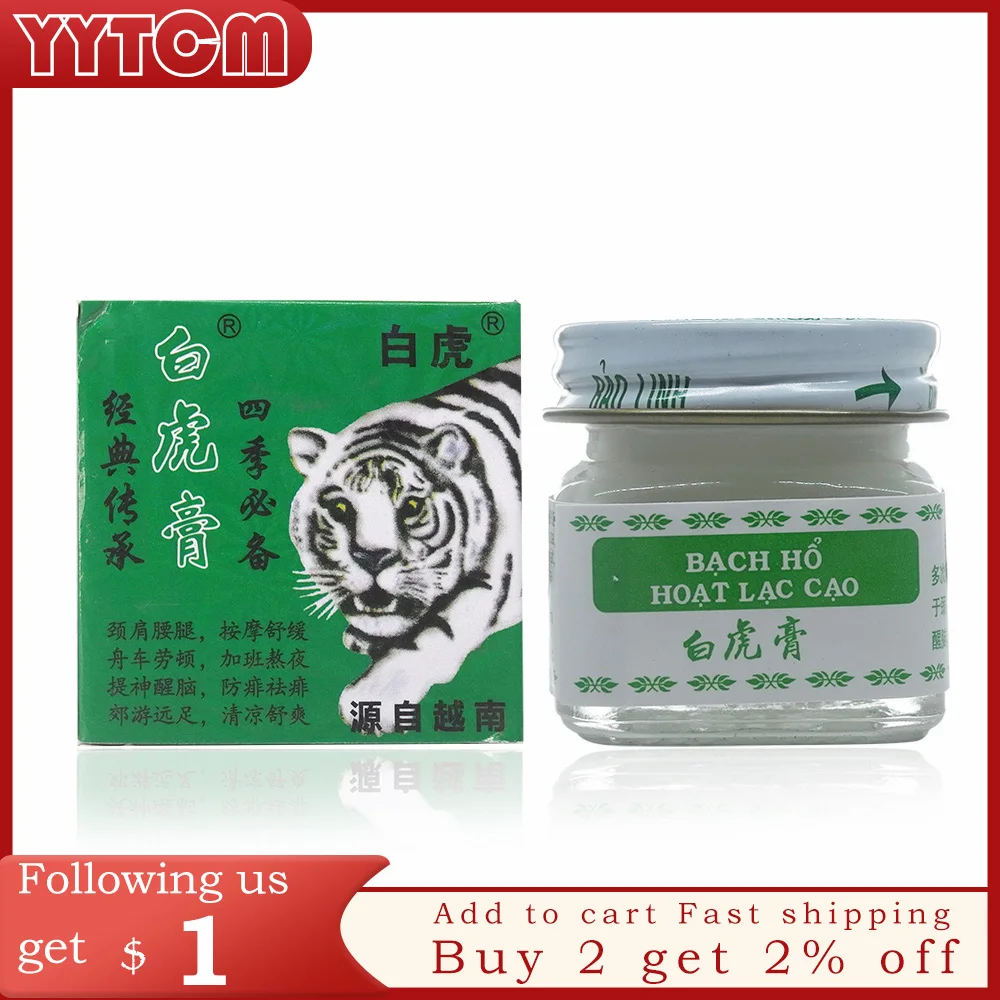 

100% оригинальный белый тигровый бальзам для головной боли, зубная боль, снятие боли в желудке, бальзам для головокружения, эфирное масло 15 мл, паста для здоровья