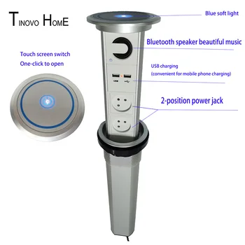 

Electric lifting socket/Israel standard socket/Bluetooth speaker USB charging Kitchen desktop socket