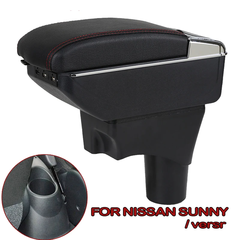 Аксессуары для Nissan Sunny, versa, автомобильный подлокотник, кожаный подлокотник, коробка для хранения, центральная консоль, автомобильный стиль, интерьер