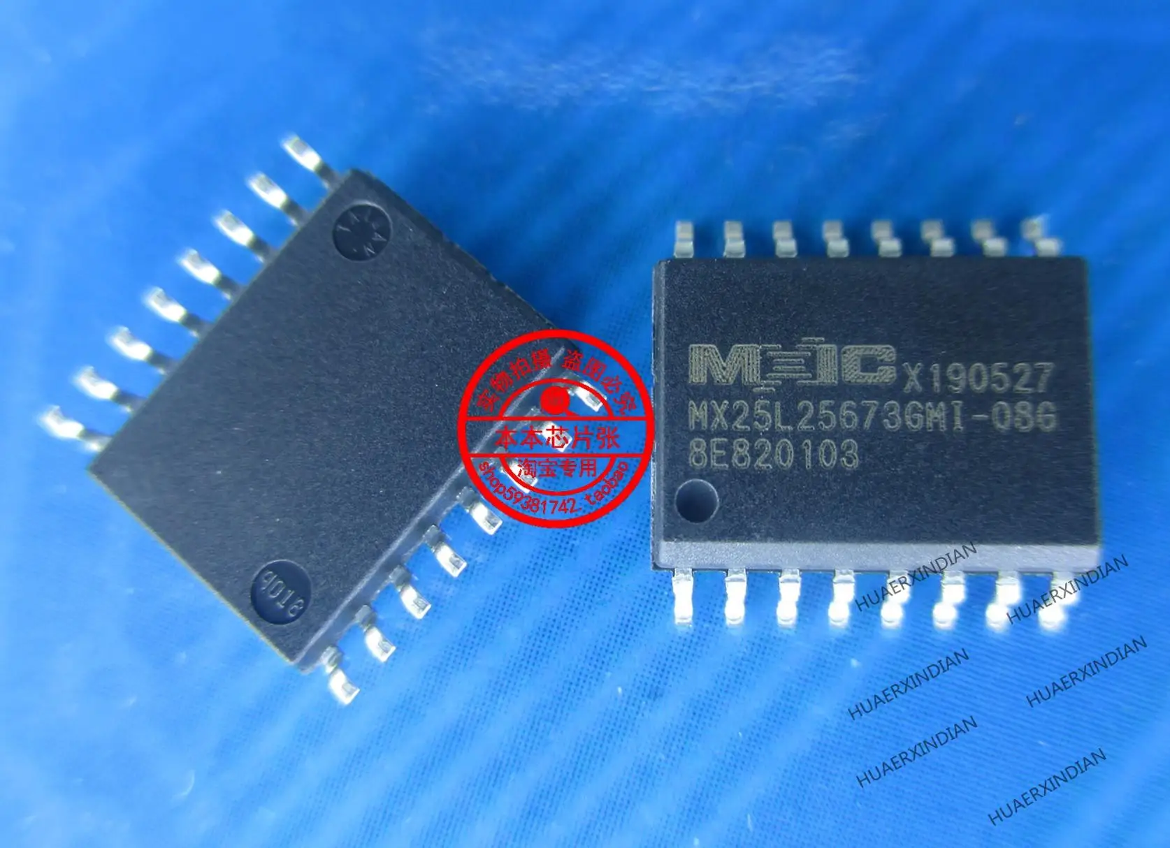 MX25L25673GMI-08G MX25L25673GM1-08G SO16 | Обустройство дома