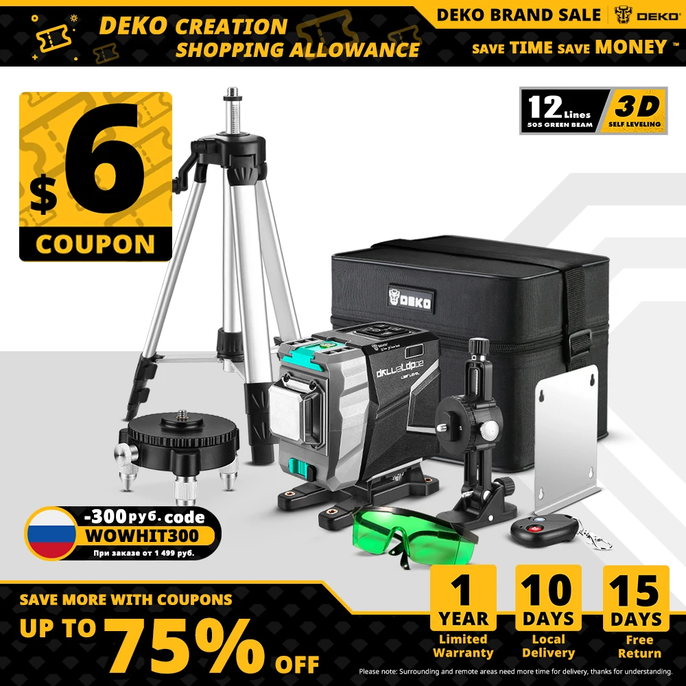 DEKO 12 Lines 3D Green Laser Level Horizontal&Vertical Cross Lines 520nm,Auto Self-Leveling, High-Precision (DKLL12tdP02 Series)