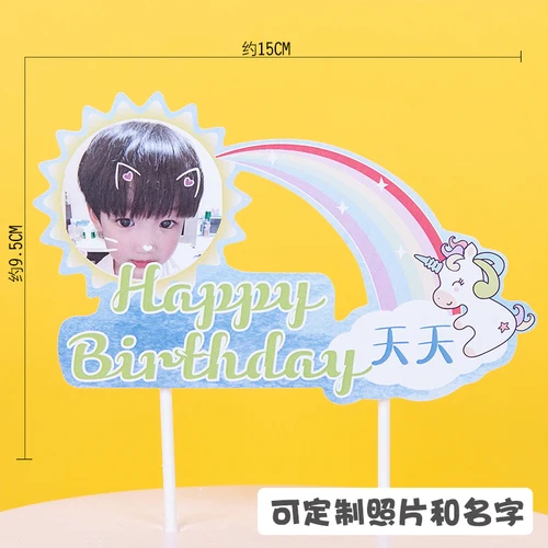 Для студийной съемки под заказ имя на день рождения торт Happy Birthday Алфавит торт украшения DIY Инструменты для выпечки Десерт на вечеринку десерт аксессуар для стола - Цвет: 1-
