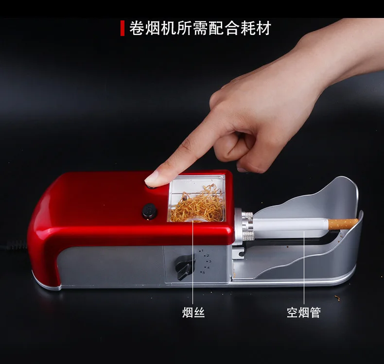 6,5 мм тонкая сигарета диаметр прокатки легко автоматическая машина для изготовления табака 7 мм инструмент