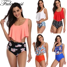 Милый купальник размера плюс, бикини с высокой талией, купальник с листьями лотоса, женский купальный костюм из двух частей, 3xl, купальник с цветами,, танкини, набор