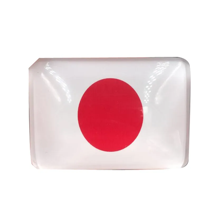17  Japan