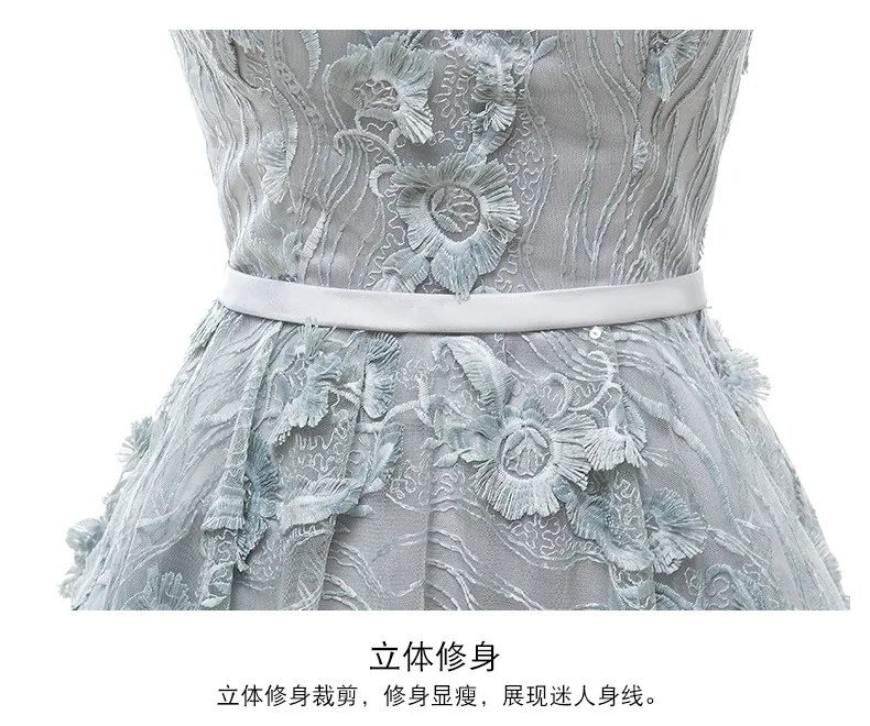 14088541215_1661701154