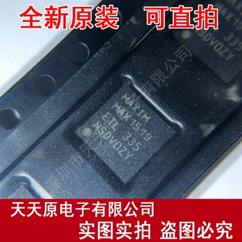 

Free shipping 10PCS/LOT MAX1519ETL-T QFN