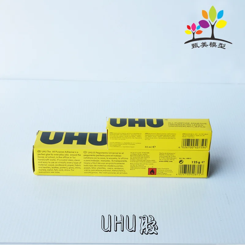 

DIY Model Material Handmade Sand Table Architecture Handmade Adhesive Category Handmade Specialized Glue Uhu Adhesive Category 3