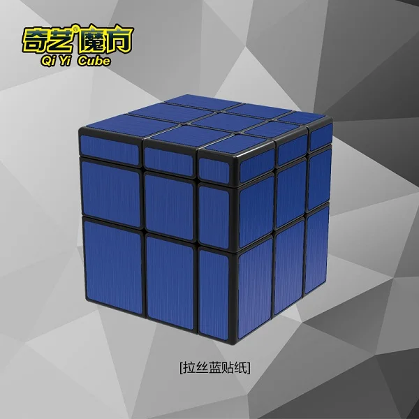 QiYi цветное зеркало 3x3x3 магический куб скоростная головоломка игры 3x3 профессиональный Нео Куб игрушки для детей с литым покрытием cubo magico - Цвет: Blue stickerless