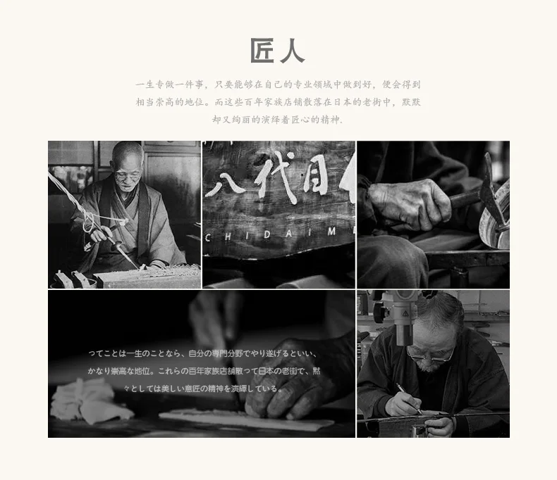 日系排版1_14.jpg