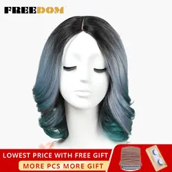 Свобода Синтетический волос парики для черный Для женщин 12 дюймов Волнистые Короткие парики афроамериканец синтетический парик 3 вида