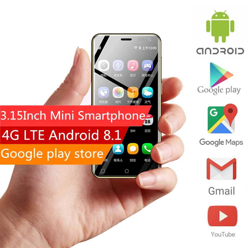 2019 самый маленький смартфон Ulcool U2 3 15 дюйма MTK6739 1 ГБ 8 telefone Android Google Play 4G симпатичный