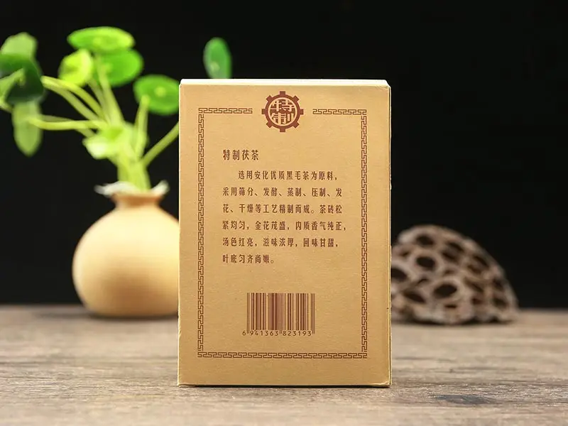 Китайский чай Baishaxi золотой цветок фу ча 1953 аньхуа Темный чай кирпичная коробка упаковочная коробка чай 338 г