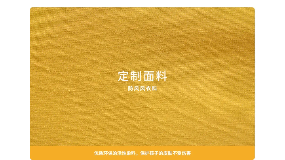 Ouyang& Ivan/Детская осенняя флисовая куртка; Новинка года; зимнее Брендовое ветрозащитное пальто контрастного цвета с вышивкой для мальчиков и девочек; верхняя одежда