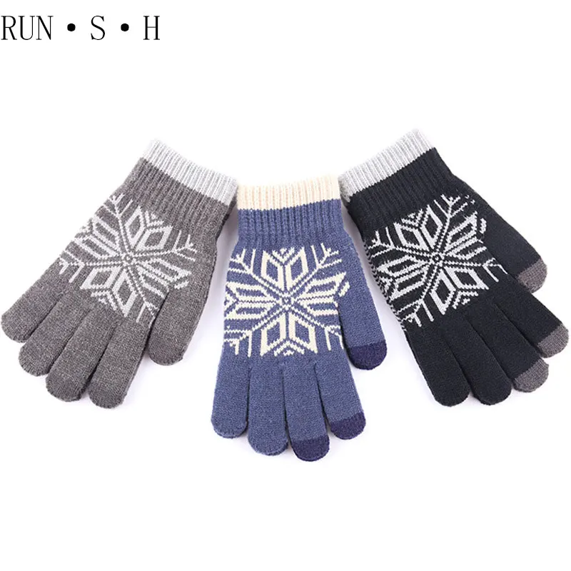 Простые кашемировые перчатки для сенсорного экрана зимние мужские теплые