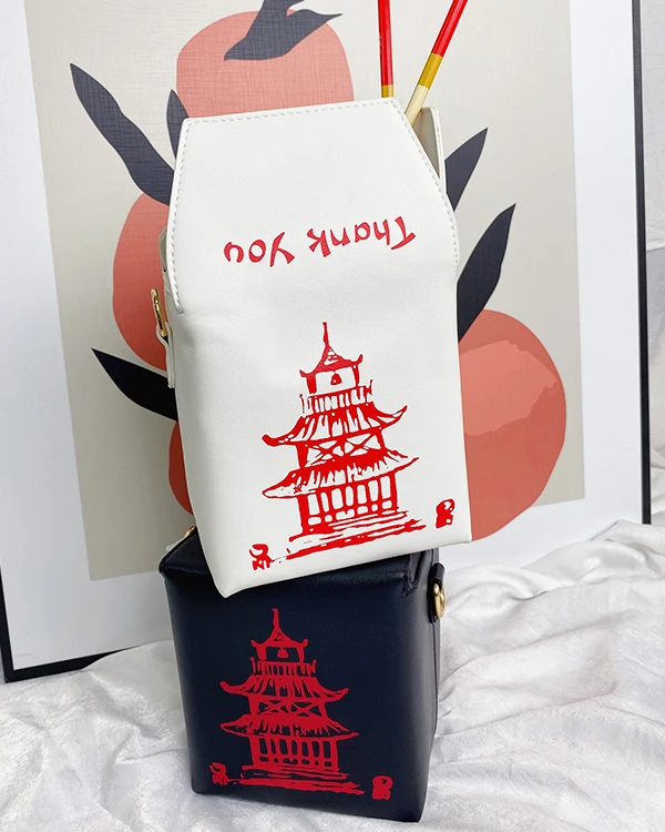 Ladies Handbag Crossbody Bag ENJOININ Chinese Takeout Box Purse Pu Leather Women Handbag Fashion Crossbody Bag Shoulder Chain Bag for Girl Bucket