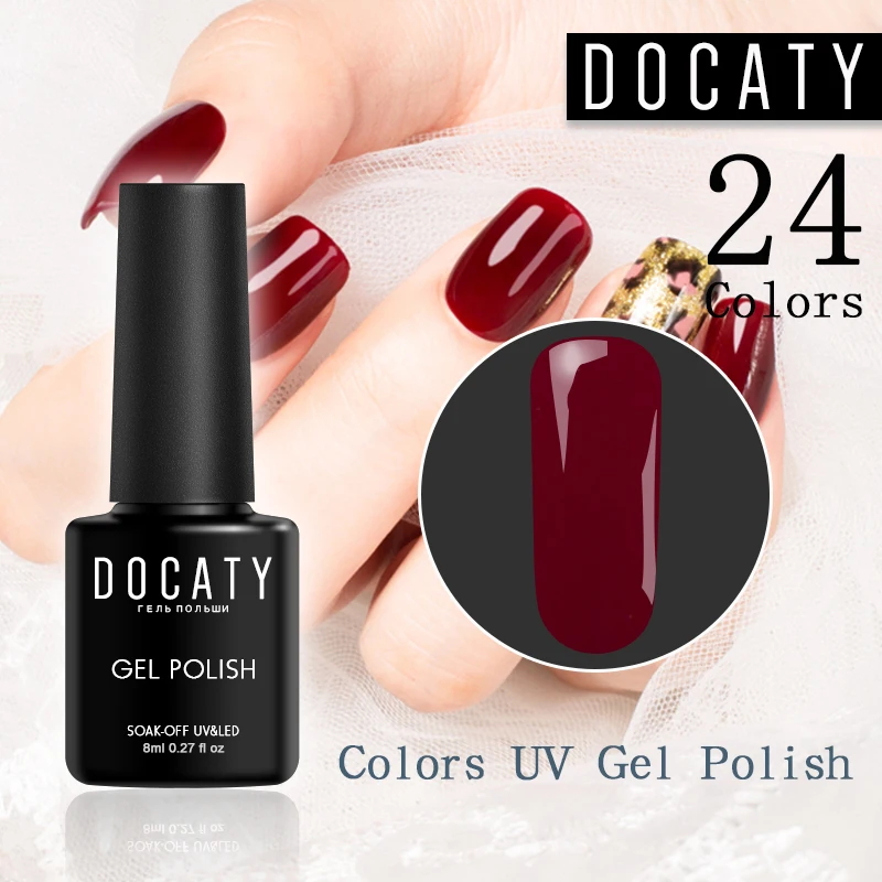 Docaty Новый нюдовый Гель лак для ногтей растворимый полу стойкий Натуральный