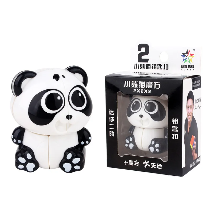 Yuxin panda 2x2x2 слой кубик странной формы Профессиональный Cubo Magico скорость брелок кубики Головоломки Детские развивающие игрушки подарки - Цвет: Panda Keychain