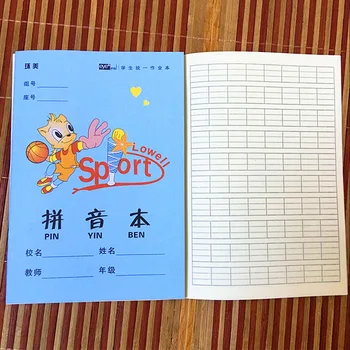 

Chinese Character Calligraphy Maths English Drawing Exercise Workbook Pencil Write Notebook Copybooks TianZi PinYin Libros