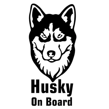 

SZWL Husky on Board Funny Car Sticker Creative Auto Decal Waterproof Decoration PVC for BMW E90 E60 E39 F30 Golf 7,20cm*9cm