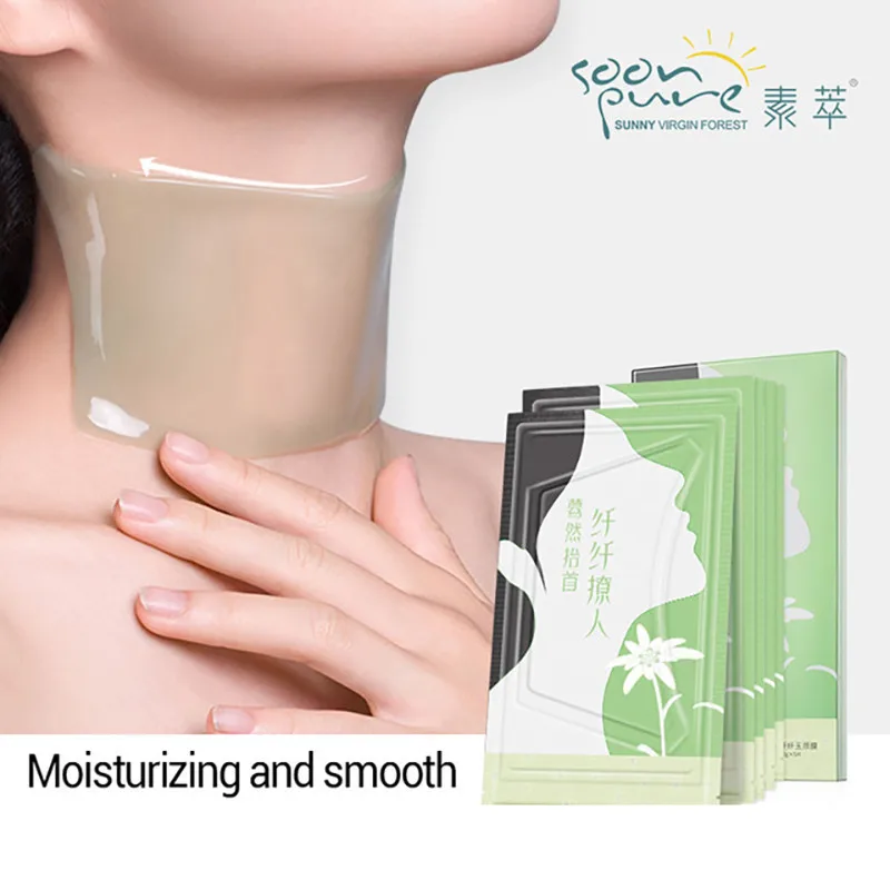 

5Pcs Anti Aging Neck Mask Anti Wrinkle Skin Care Whitening Nourishing Best Neck Cream Tighten Neck Lift Neck Firming Skin Care