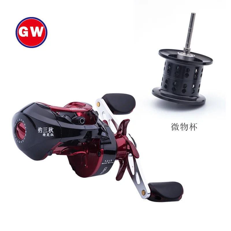 

GW Drip Wheel Fishing Sanqiu Elite Magnetic Bomb-Proof Route Sub Small Things Shallow Spool Fishing Line Fishing Raft Wheel