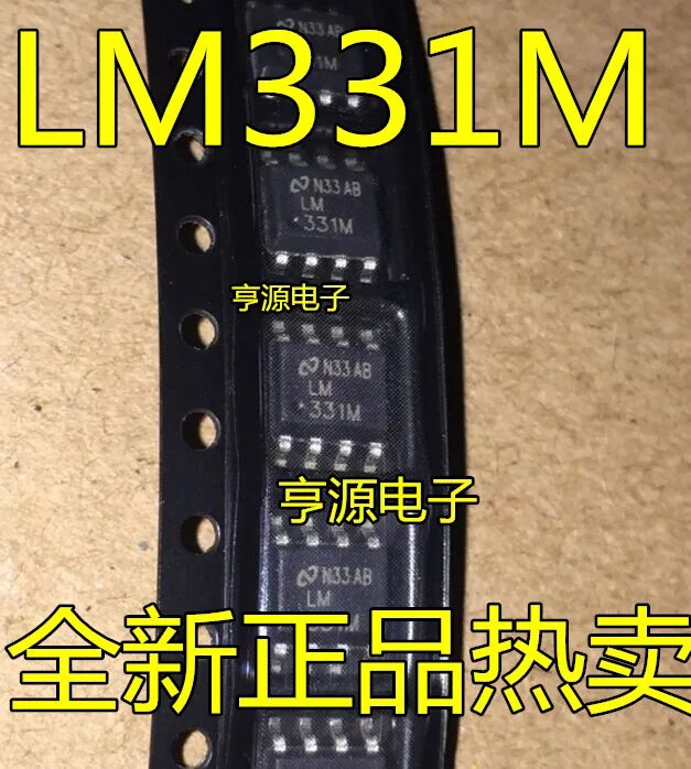 10 шт. LM331 LM331M LM331DR SOP-8 патч напряжение/частота качественный преобразователь