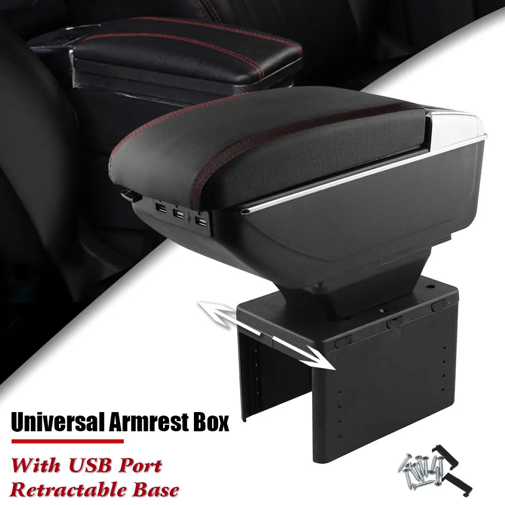 Автомобильный подлокотник, usb зарядка, центральный магазин, увеличивает содержание, подстаканник, аксессуары, универсальный