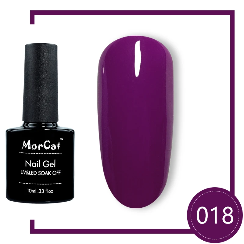 MorCat УФ-гель для ногтей 10 мл фиолетовая серия гель для ногтей растворимый лак УФ лак-гель дизайн ногтей Глубокий фиолетовый гель лак - Цвет: 018