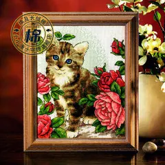 

TT T Cute cat precision printed cloth col130-6 animal [kitten in flowers] cross stitch set