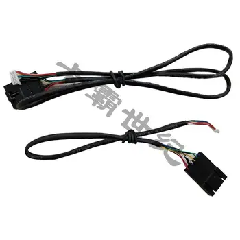 

LSI CacheVault CVM02 9361-16I 24I FLASH 12G Capacitor Cable Set