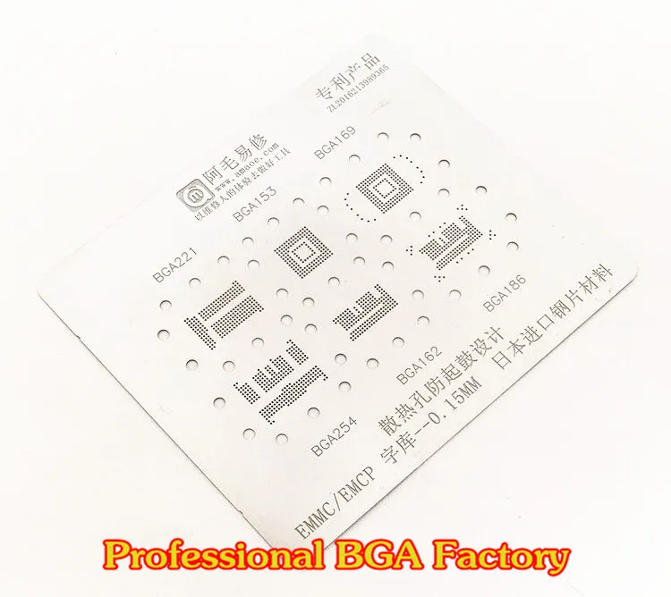 BGA трафарет для 153 162 169 186 221 254 EMCP/EMMC реболлинг установка Оловянная сетка ремонтные