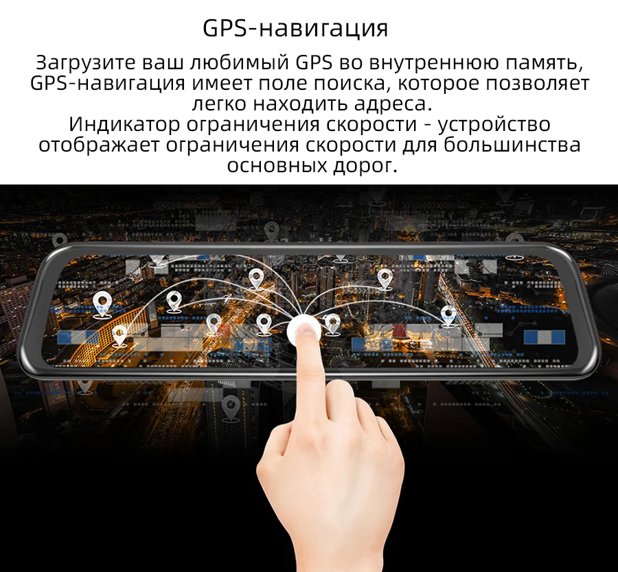 12 ''4G ADAS Android 8,1 Автомобильный видеорегистратор четырехъядерный 2GB ram Dash камера gps Wifi FM Bluetooth 1080P ips регистратор зеркало заднего вида Z66