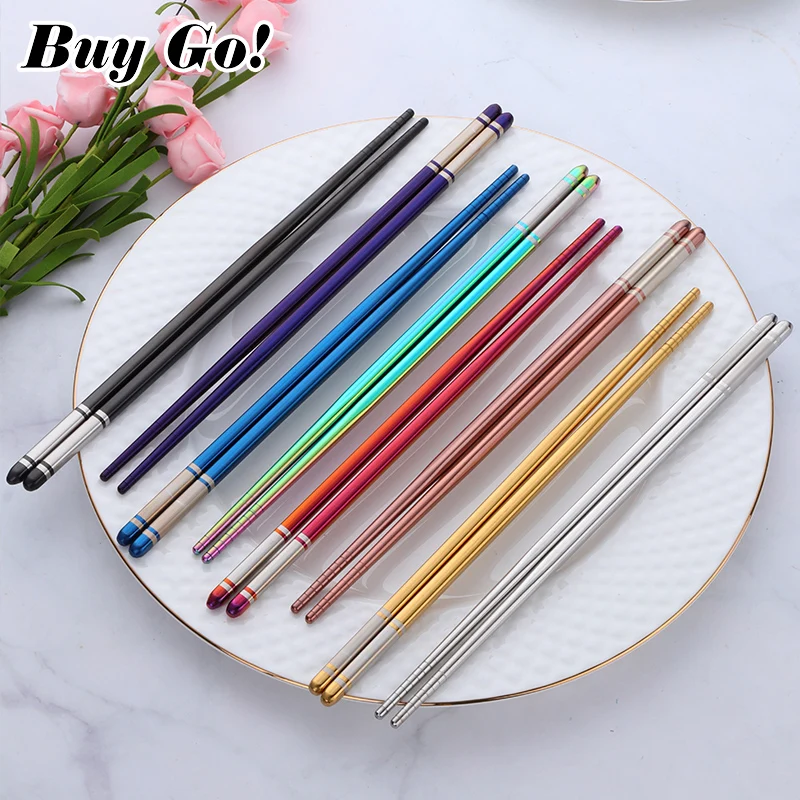 

1Pair Stainless Steel Tableware Colorful Length 22.5cm Reusable Chopsticks Dishware Mirror Gold Antiskid Household Metal Chinese