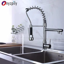 Onyzpily кухонный кран, поворотный кран с двумя отверстиями, хромированный кран с одной ручкой, горячие и холодные Кухонные смесители на бортике, torneir