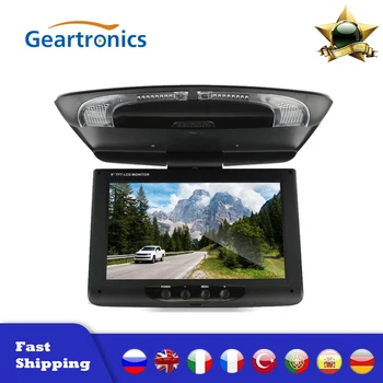 

9inch 800*480 HD Car Monitor DVD Automotivo LCD Display Digital Screen AV Input Radio Overhead Multimedia Video Ceiling Roof
