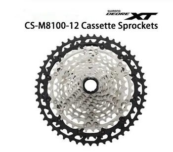 

DEORE XT CS M8100-12 12-speed Cassette M8100 Freewheel Cogs Mountain Bicycle MTB 12-Speed 10-51T M8100 Cassette Sprocket