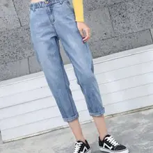 Новые Модные шаровары Повседневные джинсы Капри женские большие размеры с эластичной талией шаровары женские с высокой талией Осень Весна zzs0901