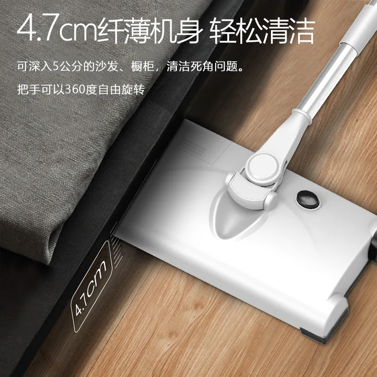 Ручной пылесос для уборки бытовой техники USB зарядка подметальная машина плоская Электрическая Швабра ручки напольная Швабра usb-очиститель