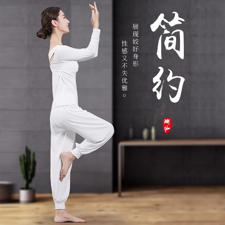 

Spring And Summer New Style White Black And White with Pattern Yoga Clothes Suit Harem Pants Gymnastic Fitness Dancing Dress Per
