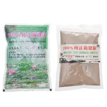 

Aquatic Pond Soil Natural Lotus Pond Potting Soil Plant Growing For Water Lily Planting Aquatic Plant Seed Cultivation #S0