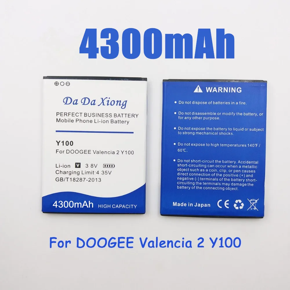 Аккумулятор 4300mAh Y100 для телефона DOOGEE /Y100 Pro|battery for doogee|battery forphone battery |