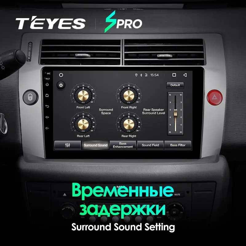 TEYES SPRO For Citroen C4 LA LC C-Triomphe C-Quatre 2004 - 2014 Car Radio Multimedia Video Player Navigation GPS Android 8.1 TEYES SPRO For Citroen C4 LA LC C-Triomphe C-Quatre 2004 - 2014 Car Radio Multimedia Video Player Navigation GPS Android 8.1