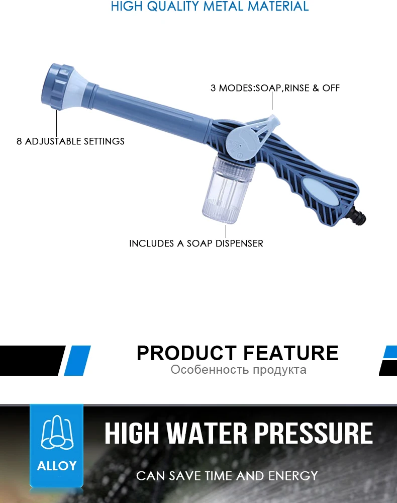Автомойка многофункциональная водяная пушка для чистки автомобиля очиститель высокого давления душевая полива водяная Колонка Регулируемая очистка шин Xamme